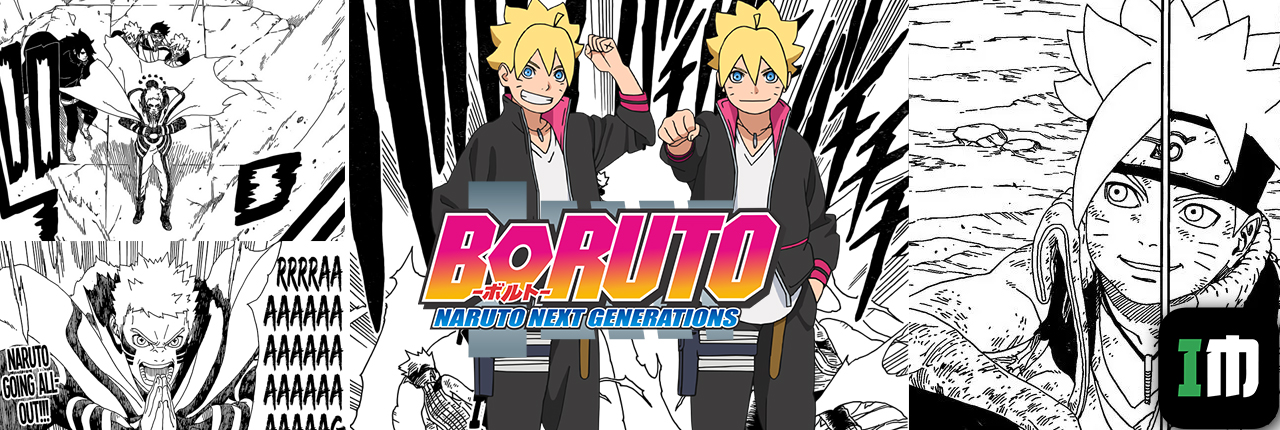 Boruto Manga Online - InManga