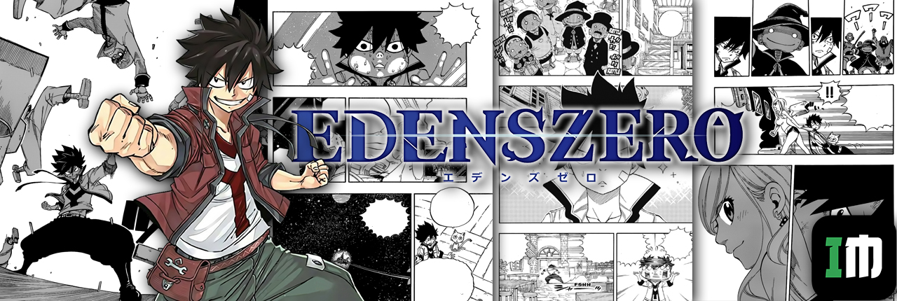 Eden's Zero Manga Online - InManga