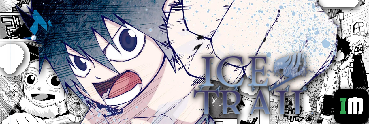 Fairy Tail Ice Trail Manga Online - InManga