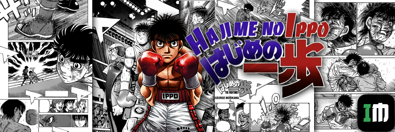 Hajime no Ippo Manga Online - InManga