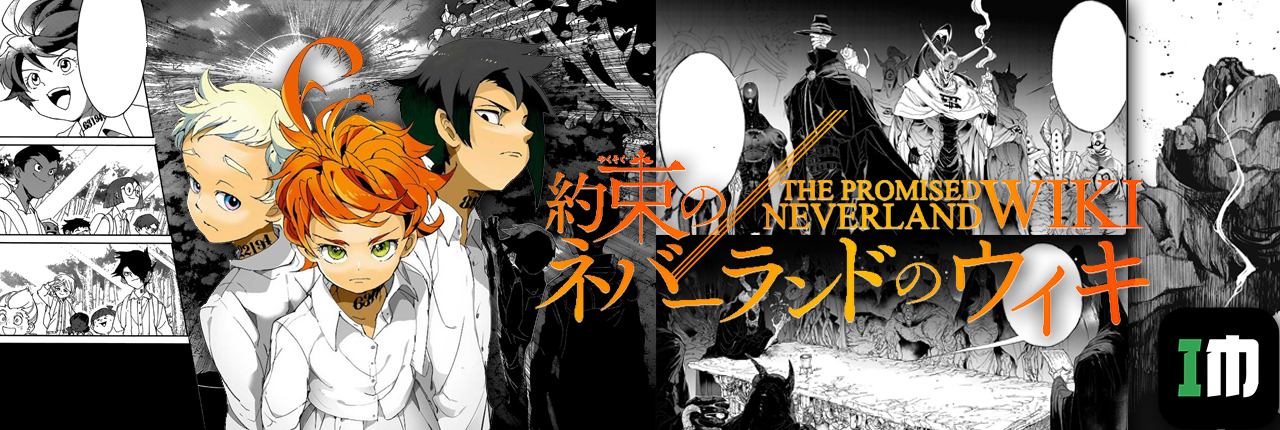 The Promised Neverland Manga Online - InManga