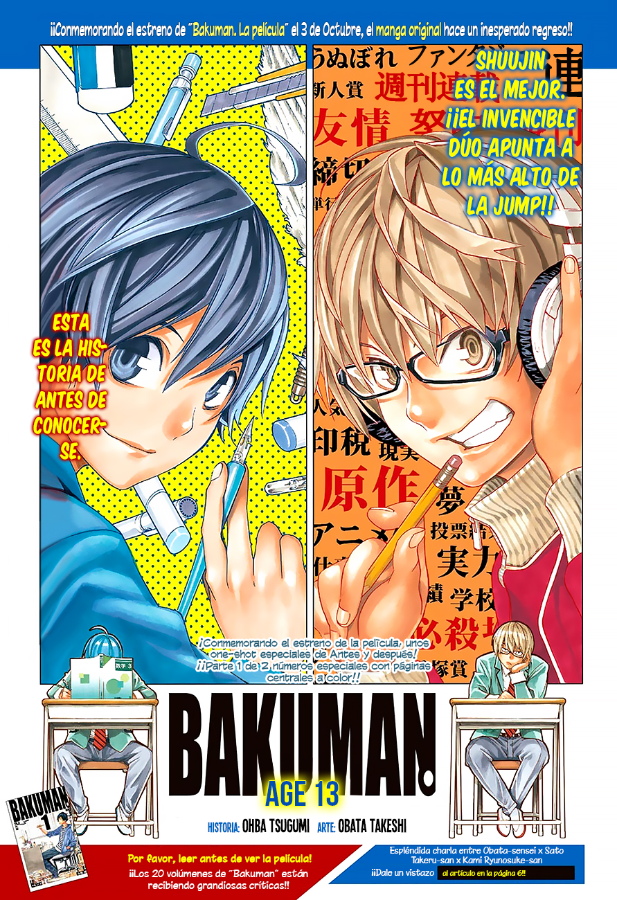 Manga Bakuman! 00 Online - InManga