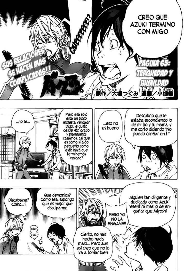 Manga Bakuman 65 Online Inmanga