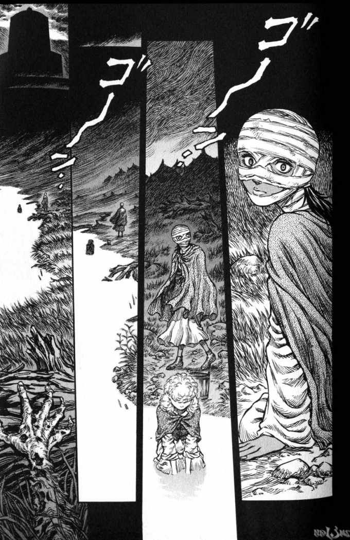 Manga Berserk 36 Online - InManga