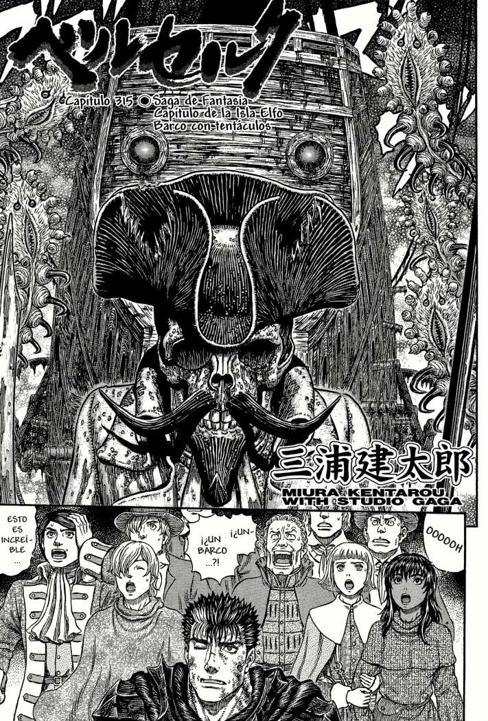 Manga Berserk 01 Online - InManga