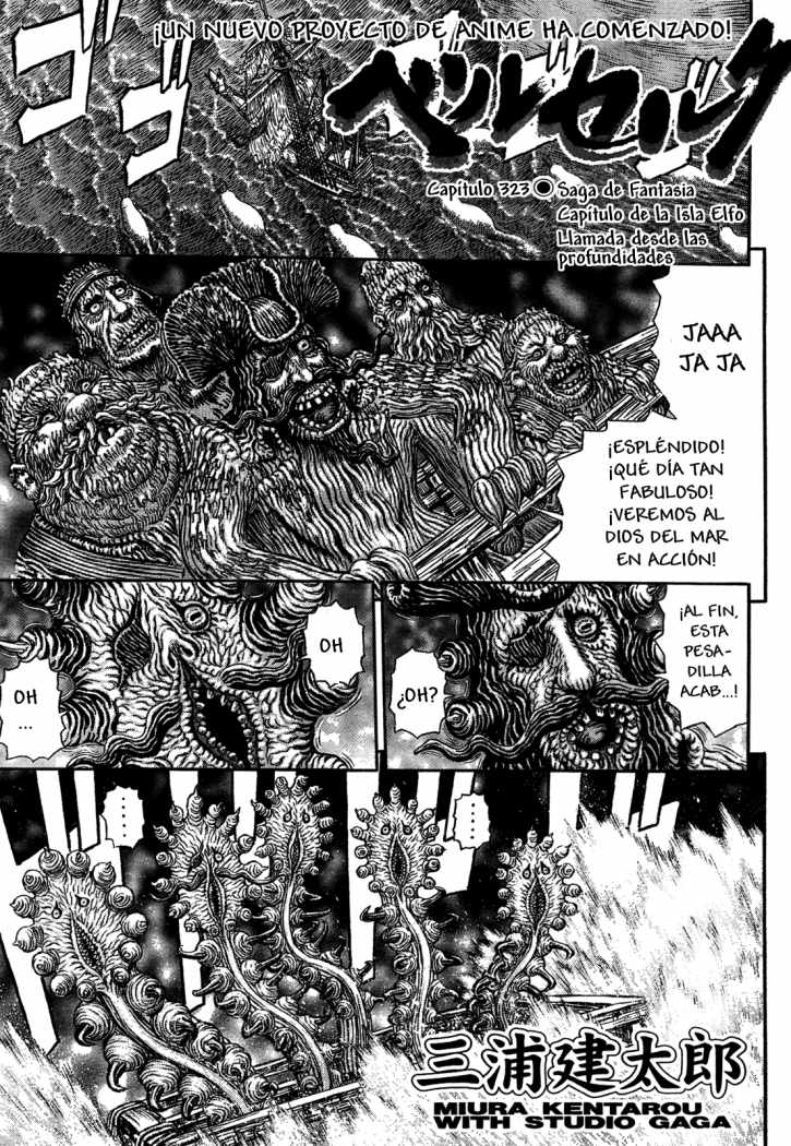 Manga Berserk 36 Online - InManga