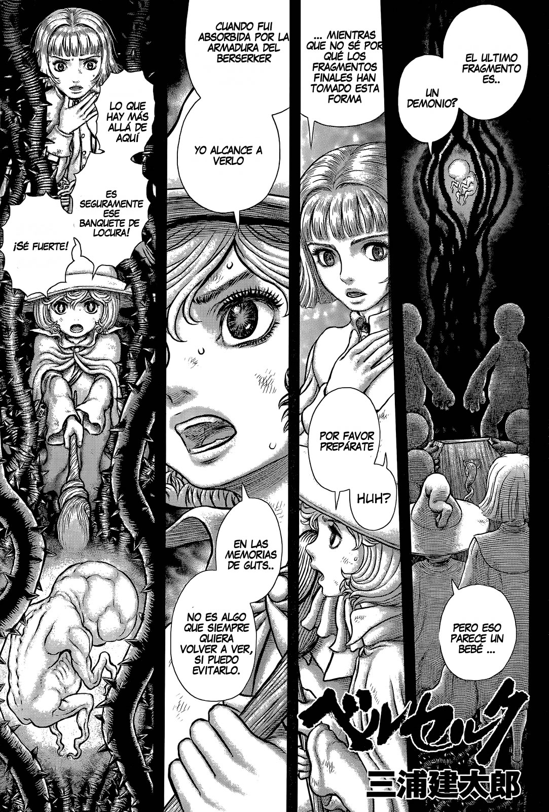 Manga Berserk 36 Online - InManga