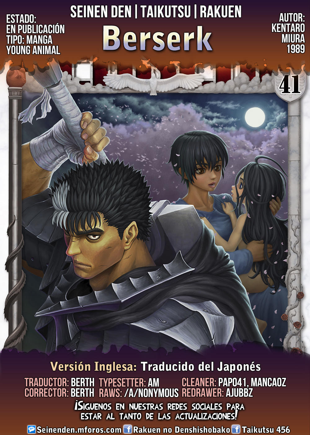 Manga Berserk 36 Online - InManga