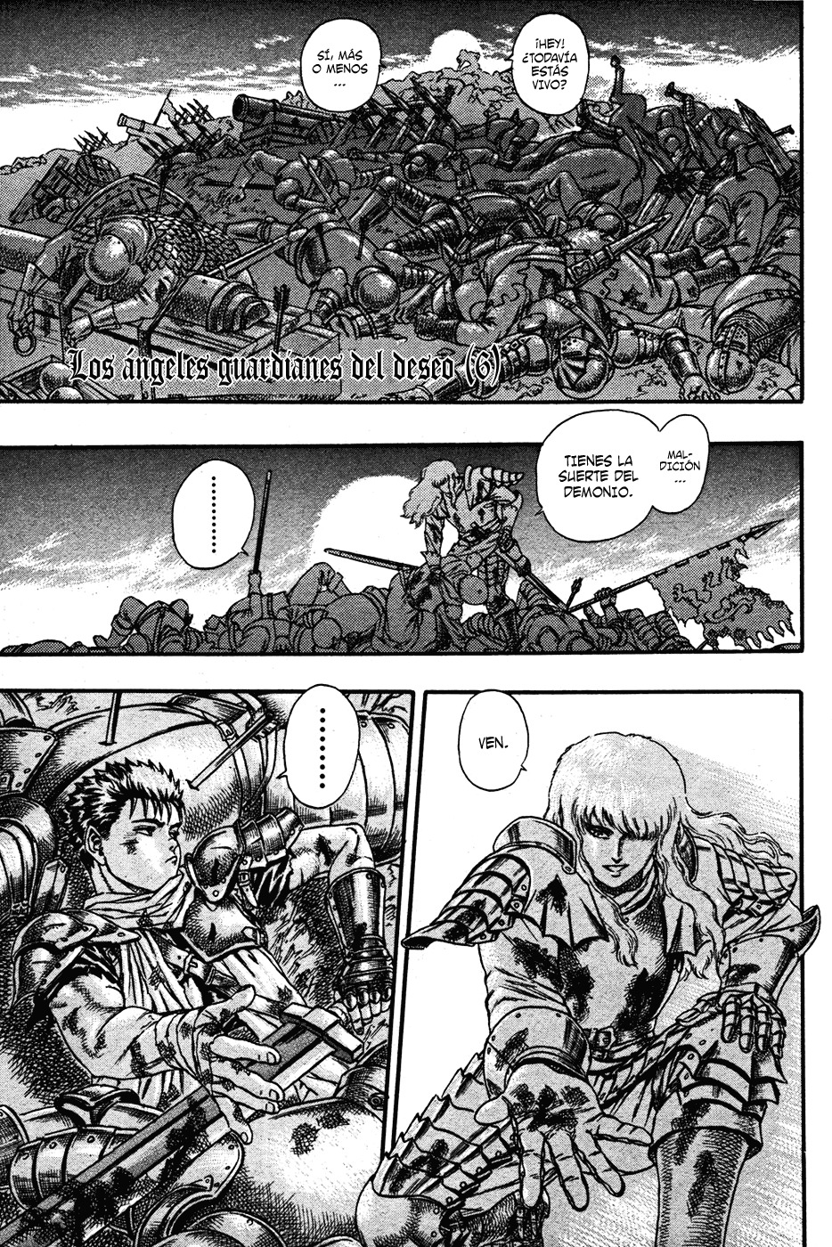 MANGA MAXIMUM BERSERK TOMO 8