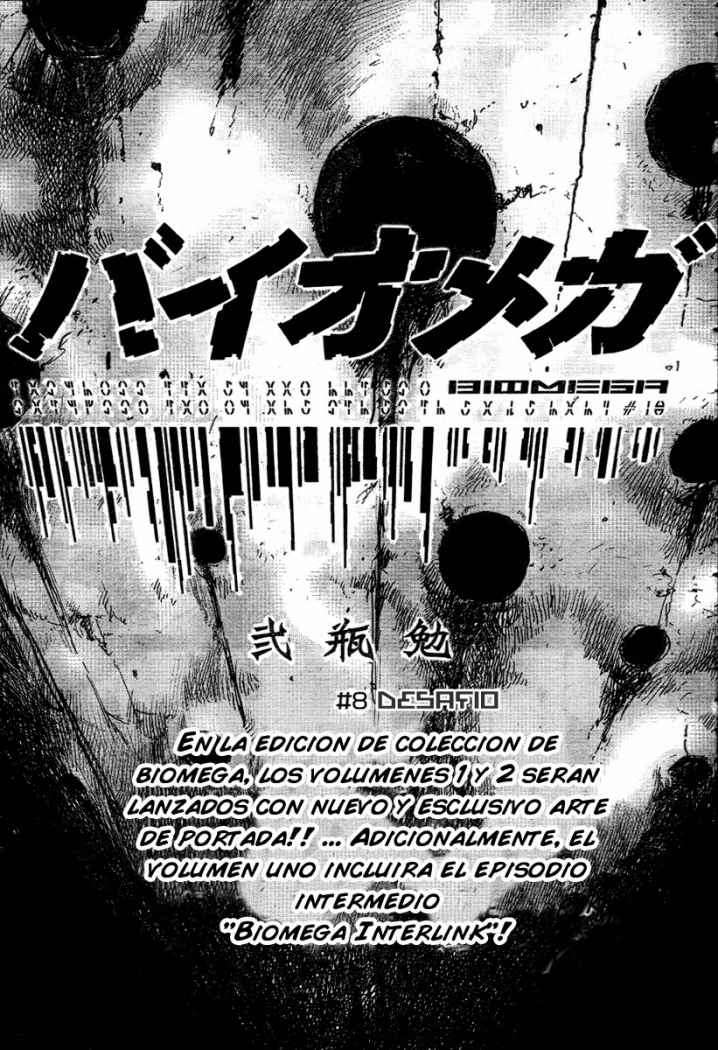 Manga Biomega 18 Online - InManga