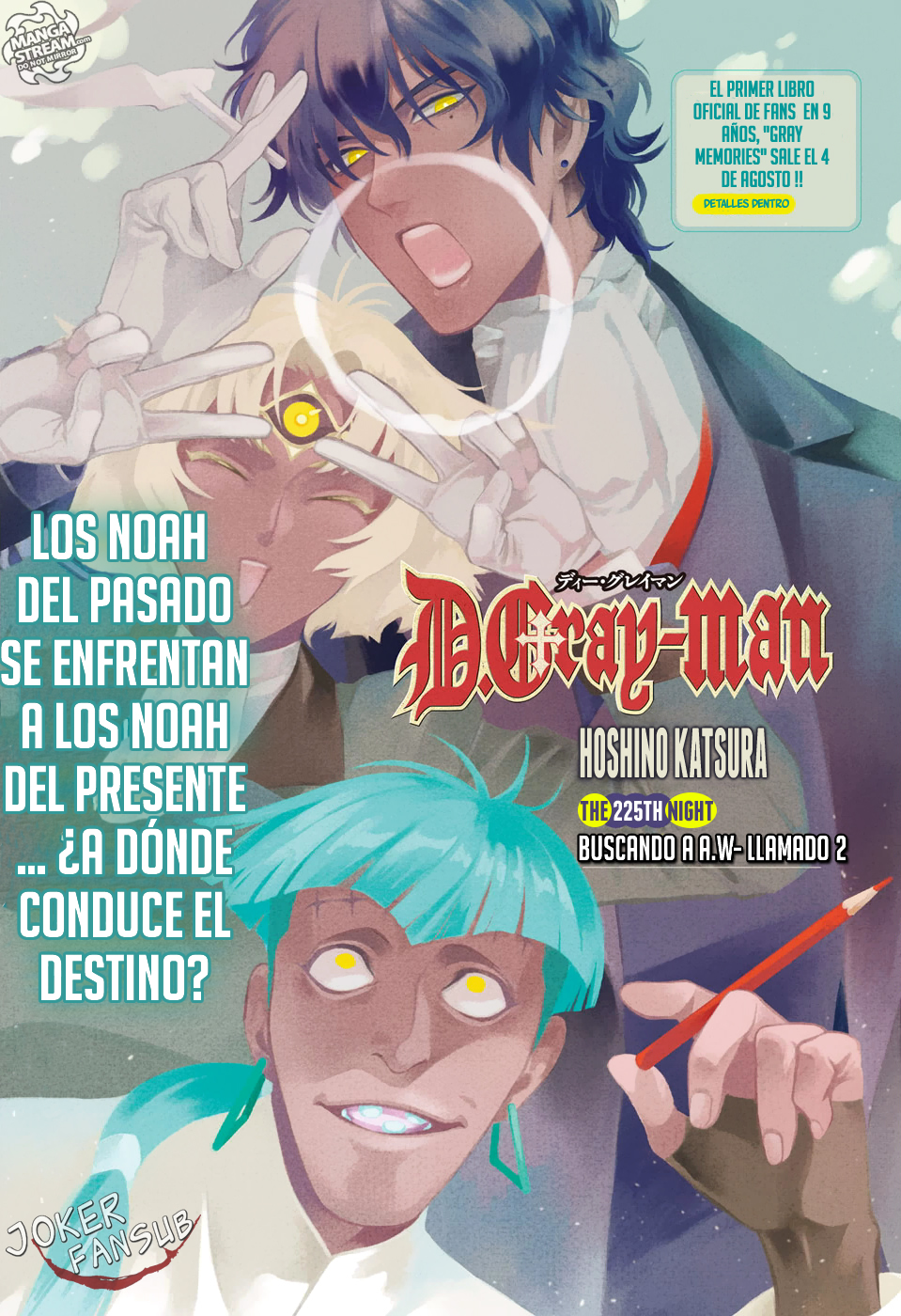 Manga D Gray Man 225 Online Inmanga