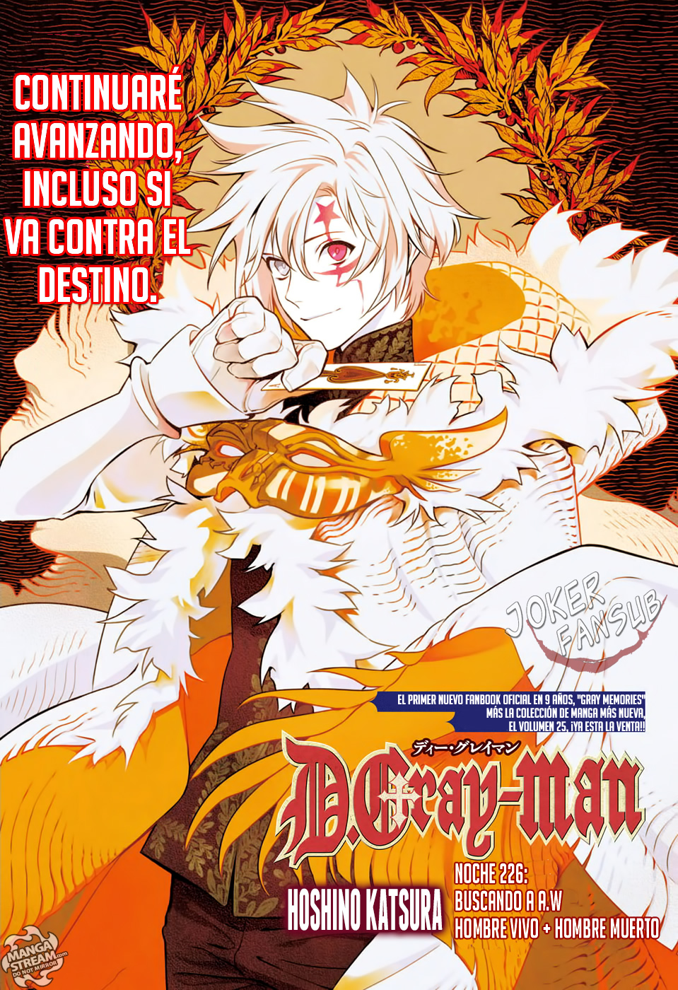 Manga D Gray Man 226 Online Inmanga