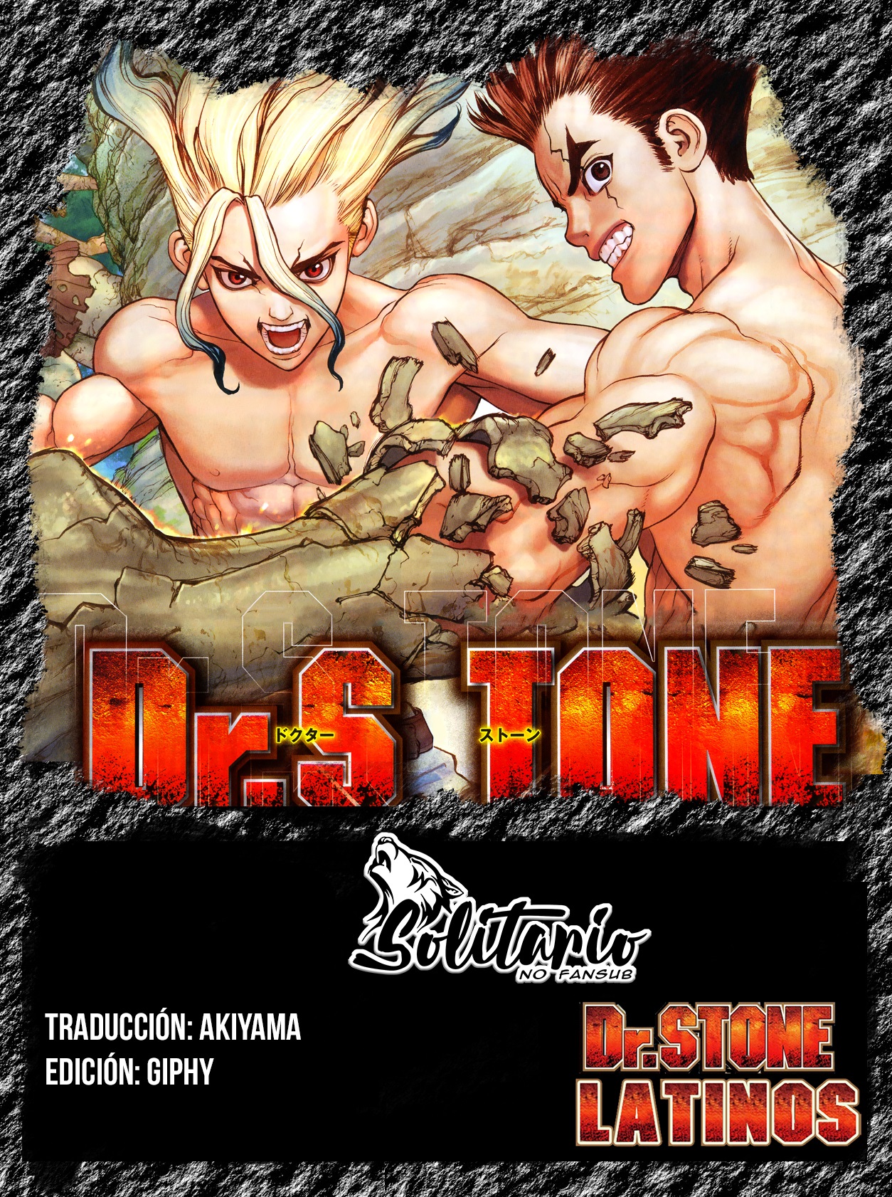 Dr Stone Manga Online