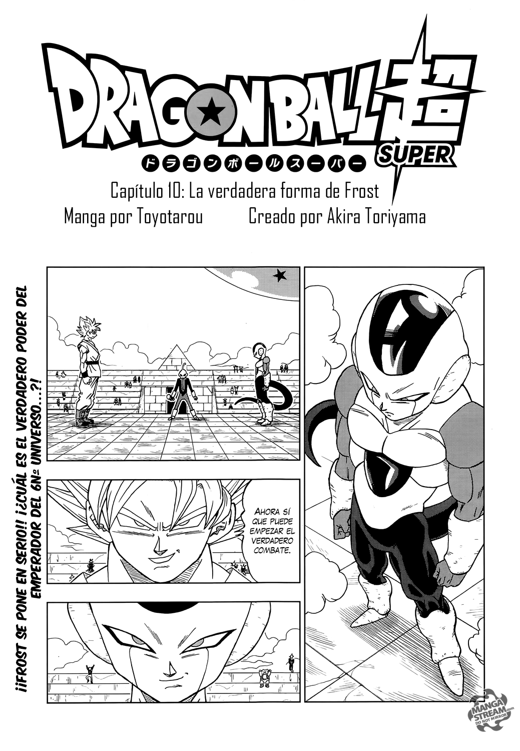 Dragon Ball Super manga 93: ya puedes leer el nuevo capítulo completo  gratis y en español latino