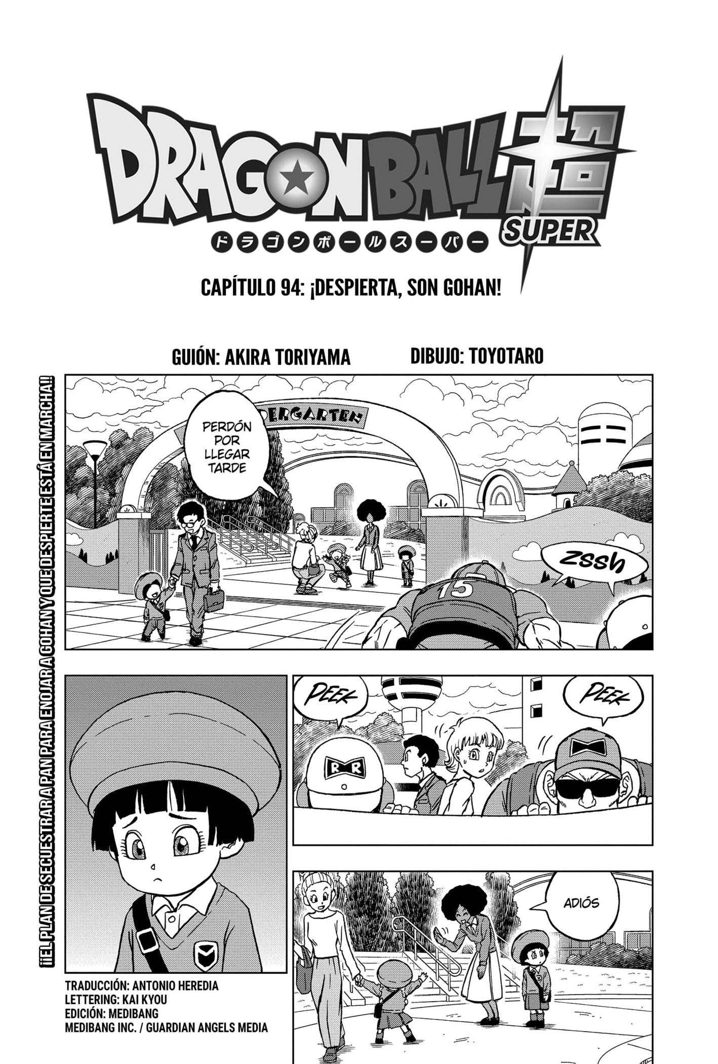 Dragon Ball Super: Fecha y hora del capítulo 94 del manga