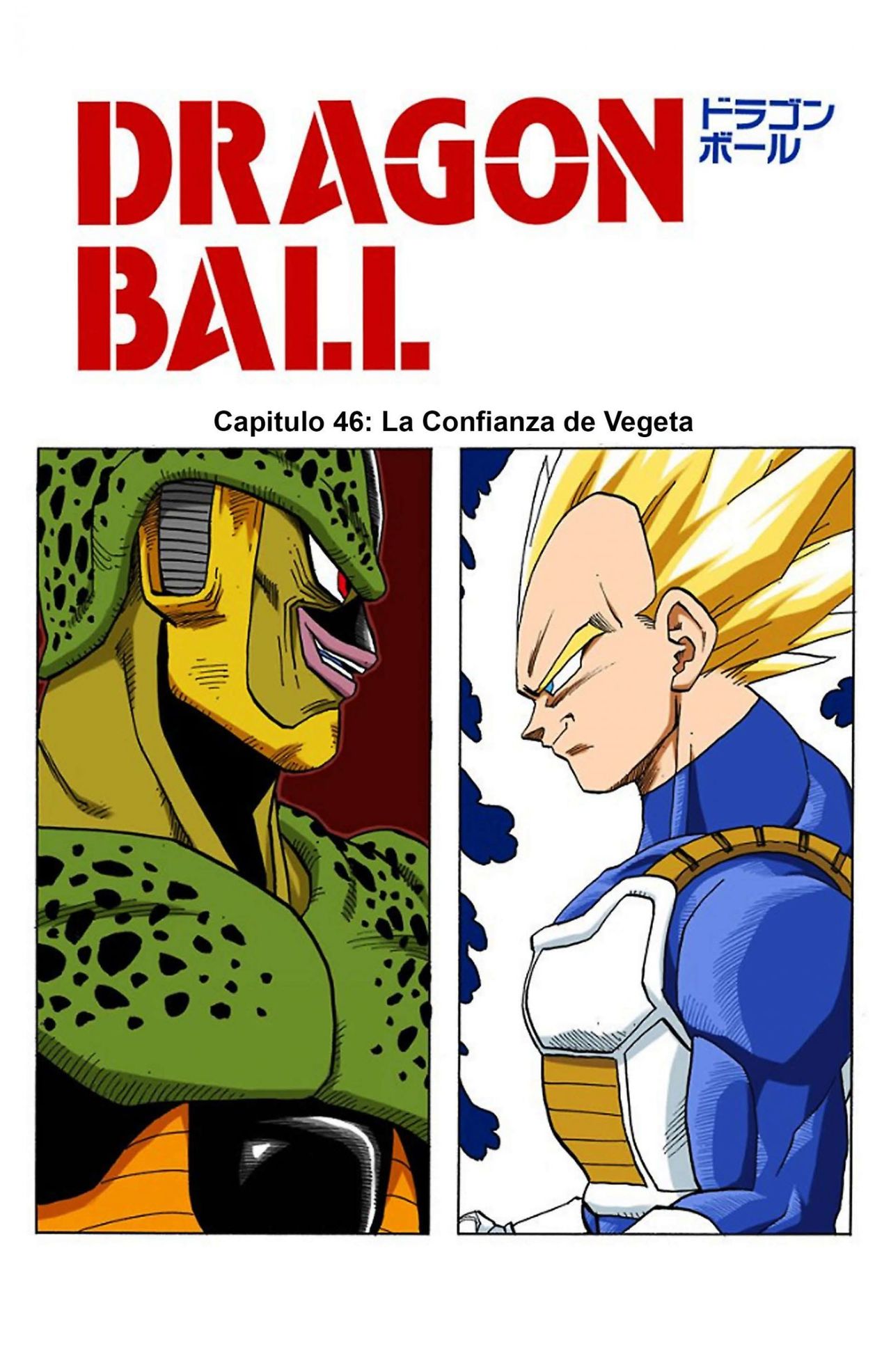 DRAGON BALL Z MANGA FULL COLOR ESPAÑOL