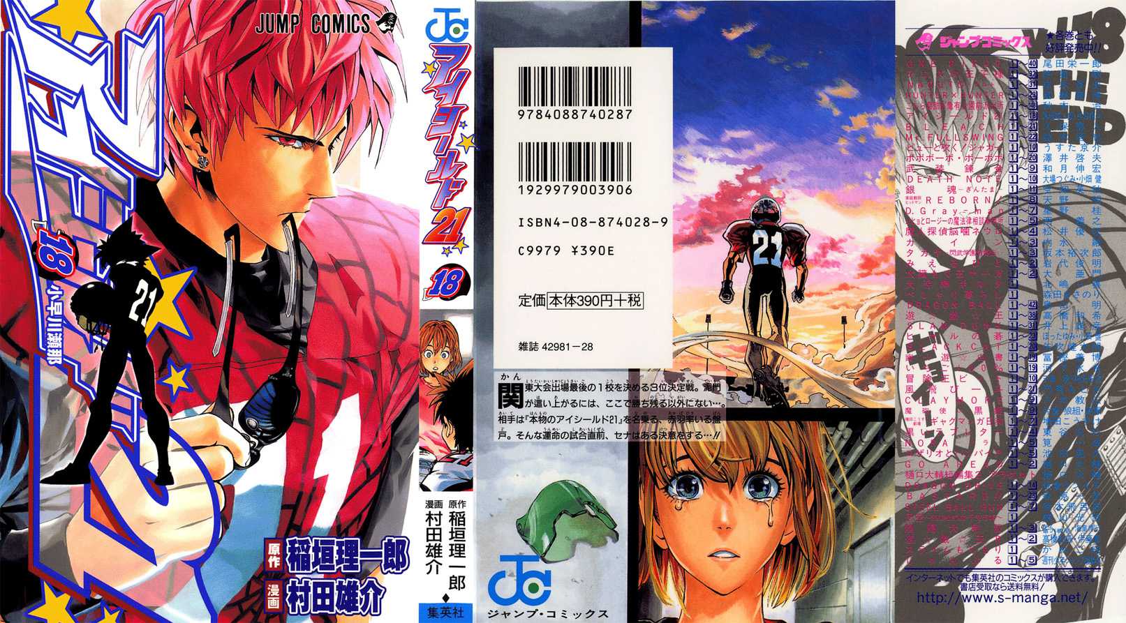 Manga Eyeshield 21 152 Online Inmanga