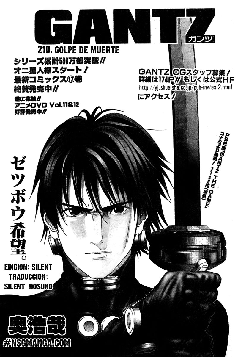Manga Gantz 210 Online Inmanga