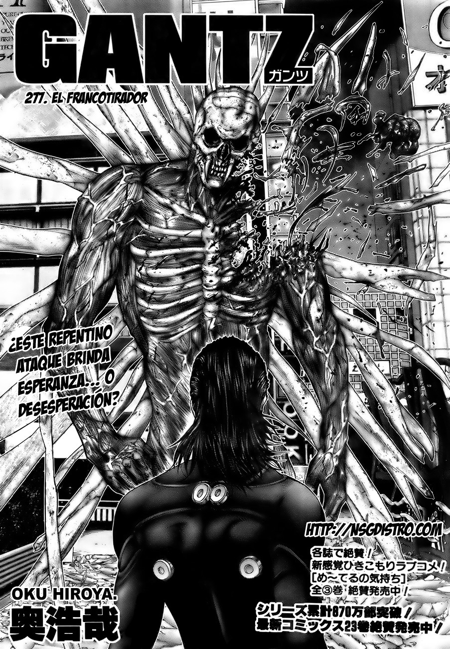 GANTZ:O [Movie]