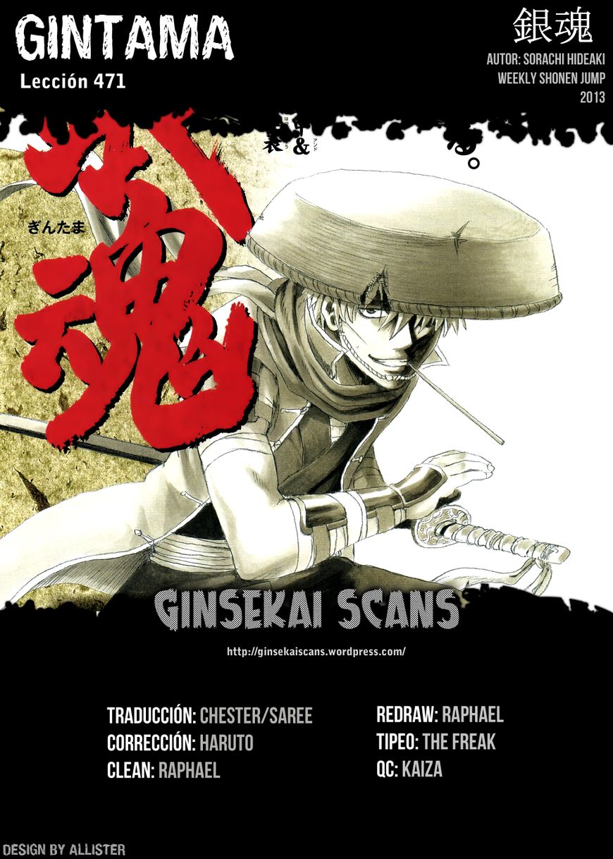 Manga Gintama 471 Online Inmanga
