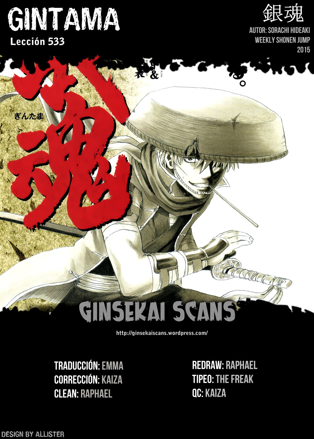 Manga Gintama 533 Online Inmanga