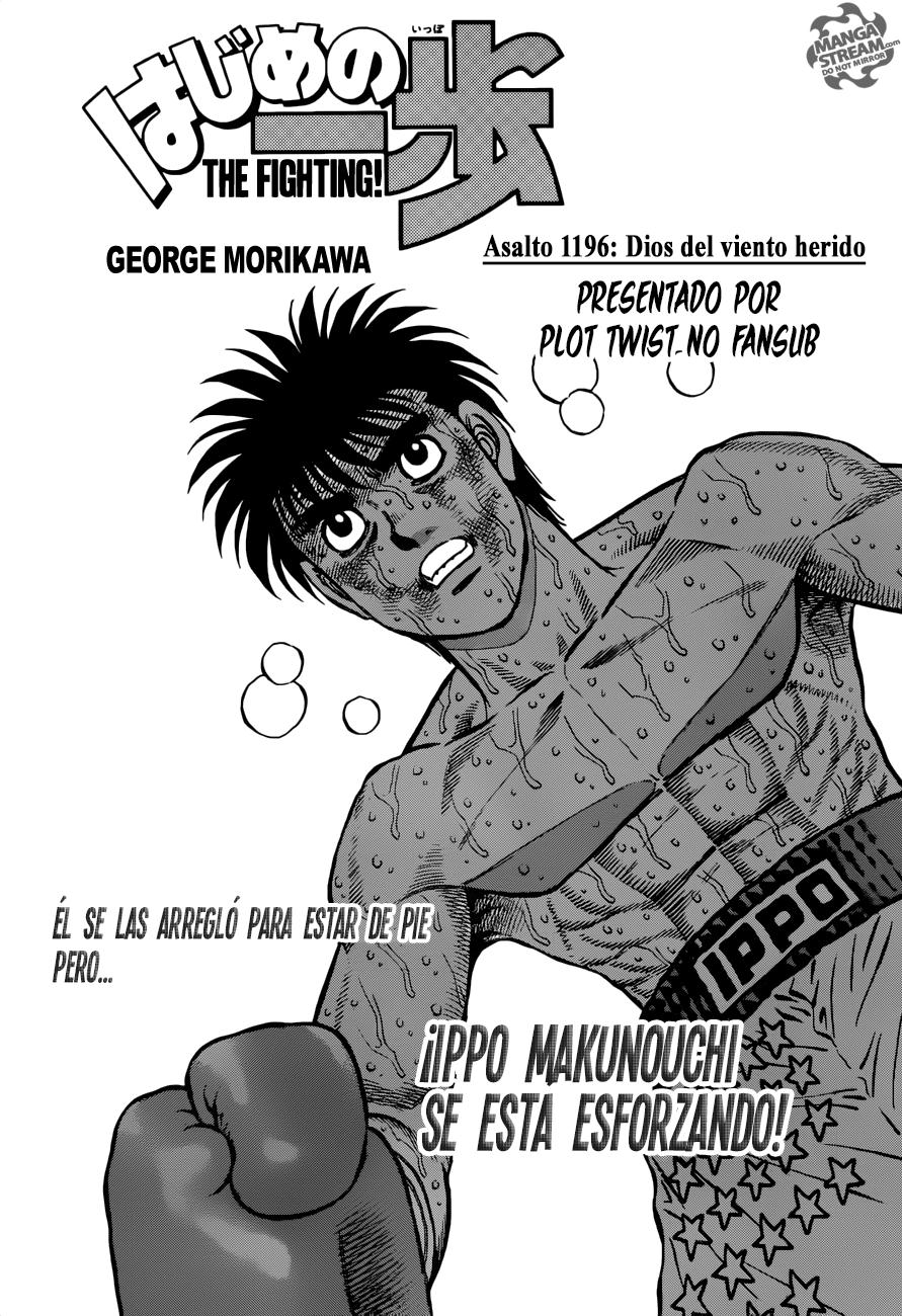 Hajime no Ippo Capítulo 1097 - Manga Online