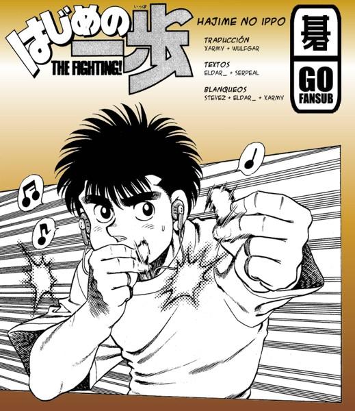 Hajime no Ippo Manga Online - InManga