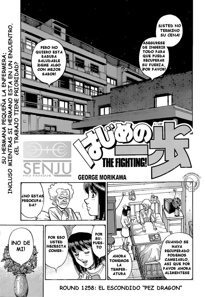 Hajime no Ippo Manga Online - InManga