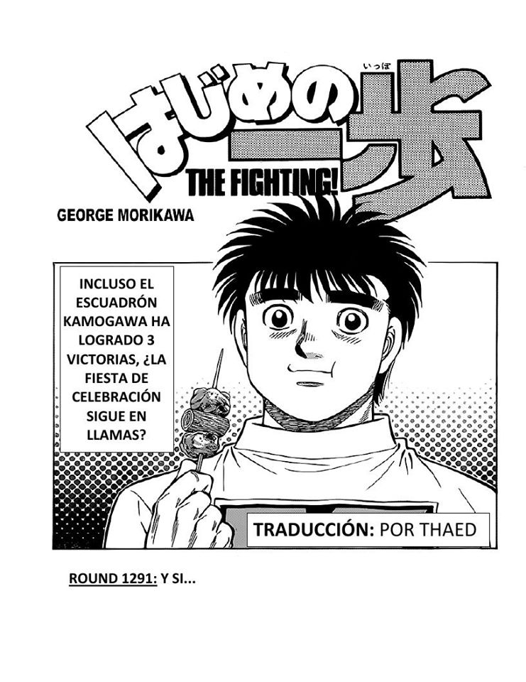 Manga Hajime no Ippo 1,292 Online - InManga