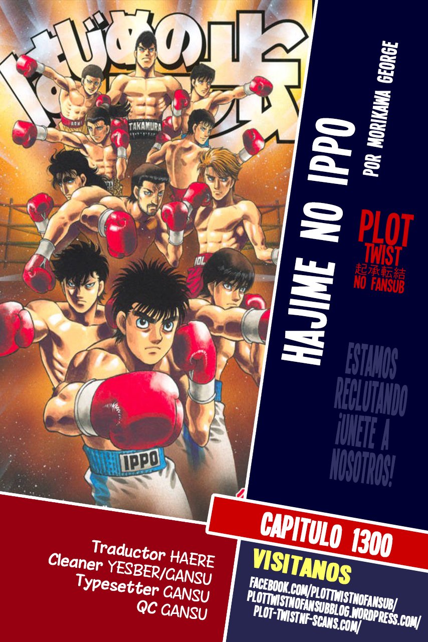 Hajime no Ippo Capítulo 1300 - Manga Online