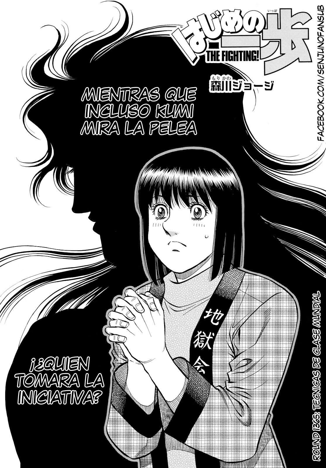 Hajime no Ippo Capítulo 1337 - Manga Online