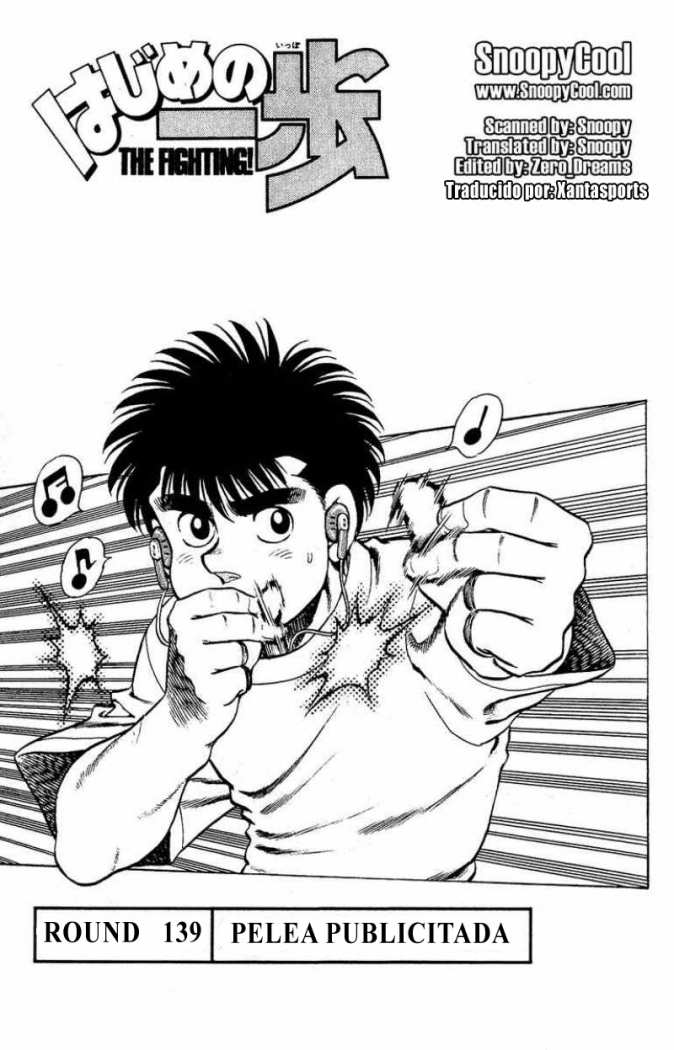 Hajime no Ippo divulga capa do Volume 139