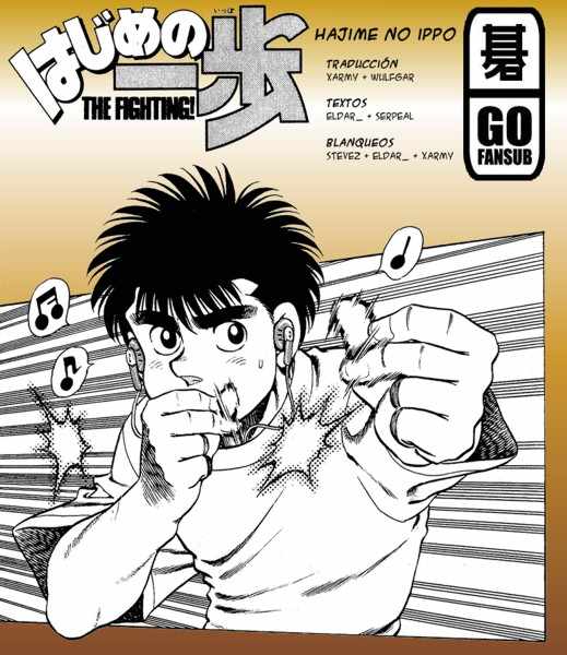 Hajime no Ippo Capítulo 14 – Mangás Chan