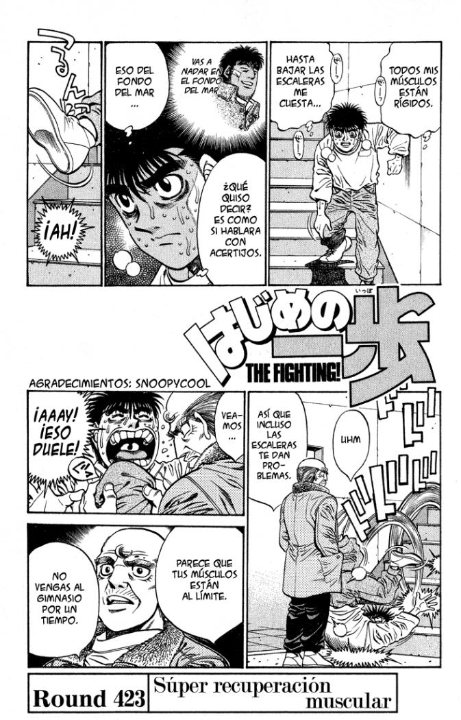 Por qué es tan importante que veas y leas Hajime no Ippo?