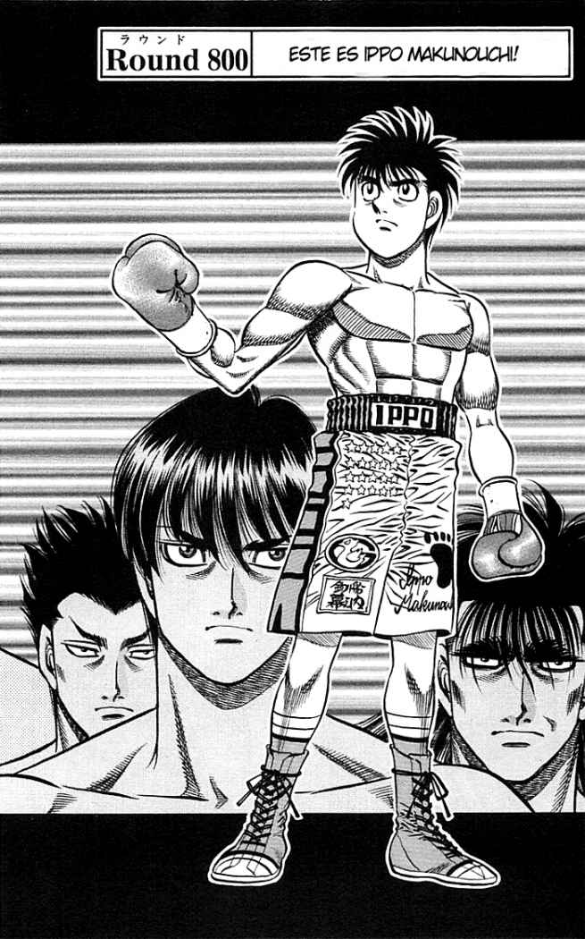 Featured image of post Manga Ippo Makunouchi Espa ol Makunouchi is a rough town crawling with gangsters hookers and other undesirables