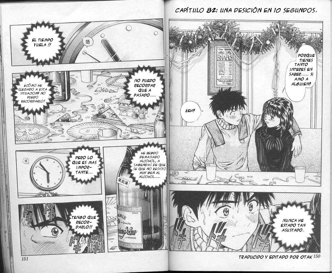 manga-is-82-online-inmanga