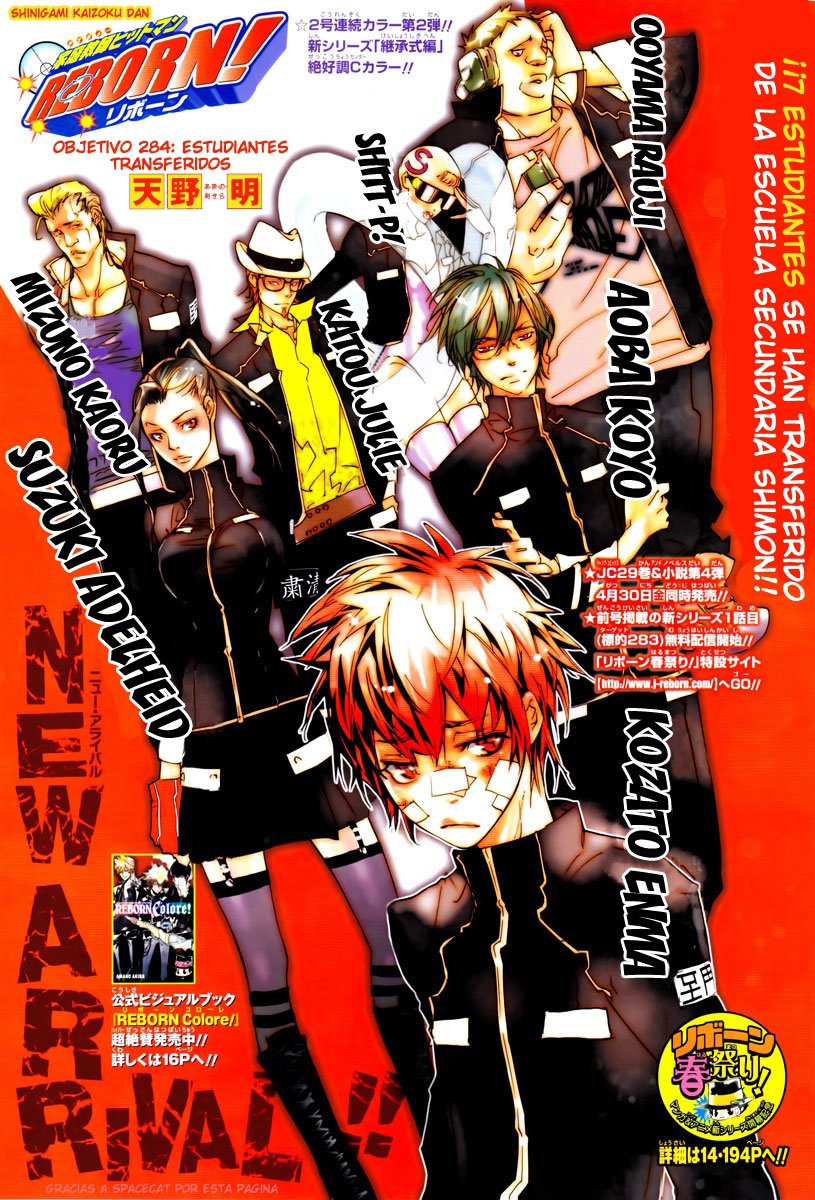 Manga Katekyo Hitman Reborn 284 Online - InManga