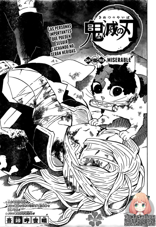 Manga Kimetsu No Yaiba 195 Online Inmanga