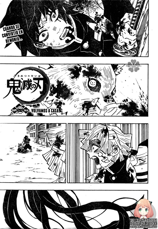 Manga Kimetsu No Yaiba 2 Online Inmanga Manga Kimetsu No Yaiba 2 Online Inmanga