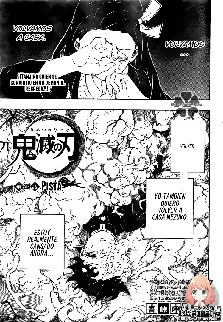 Manga Kimetsu No Yaiba 3 Online Inmanga Manga Kimetsu No Yaiba 3 Online Inmanga