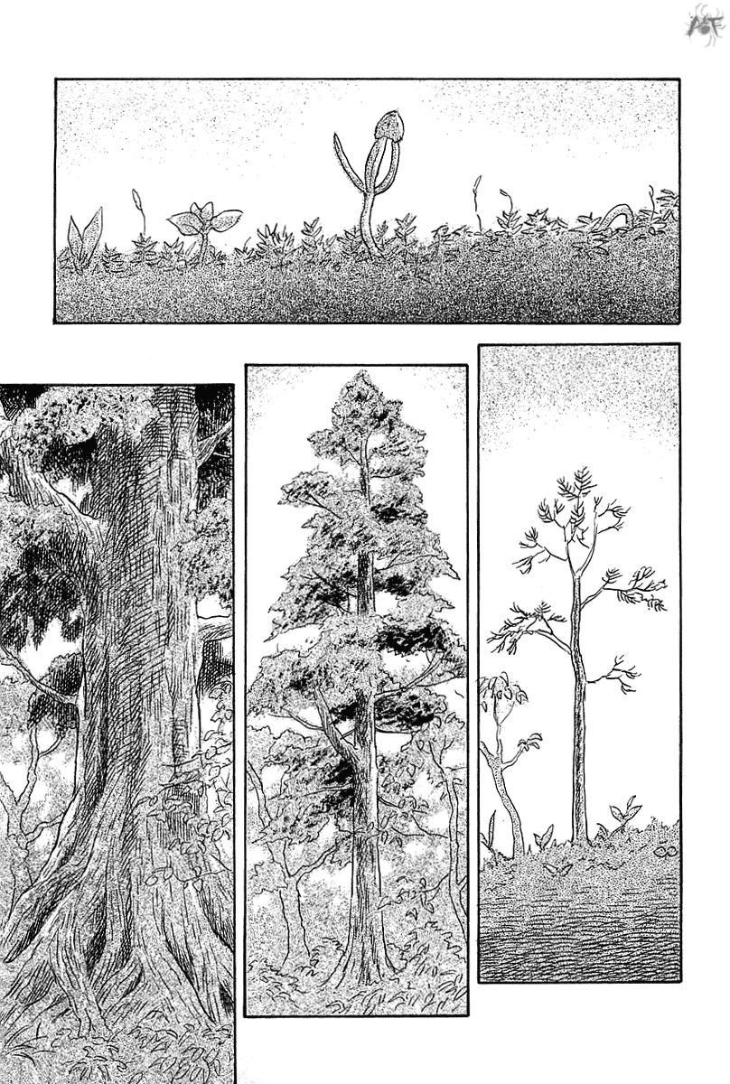 manga-mushishi-47-online-inmanga