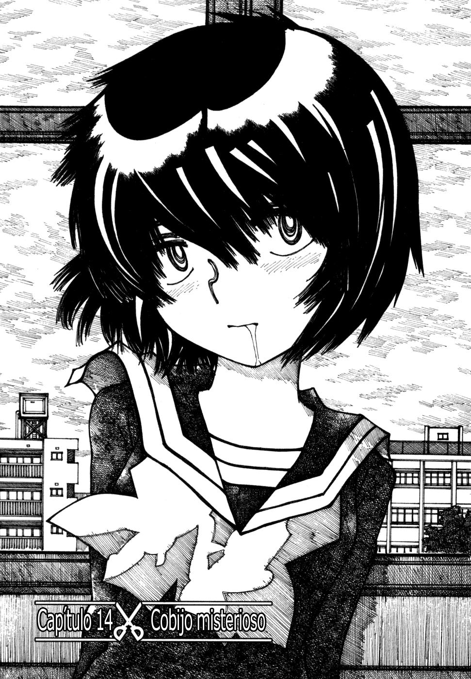 манга загадочная. урабэ микото. загадочная девочка x манга. загадочная девушка х. манга загадочная.