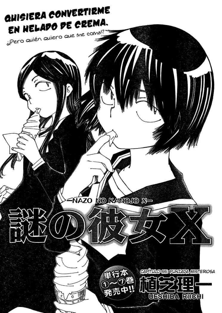 Manga Nazo no Kanojo X 01 Online - InManga