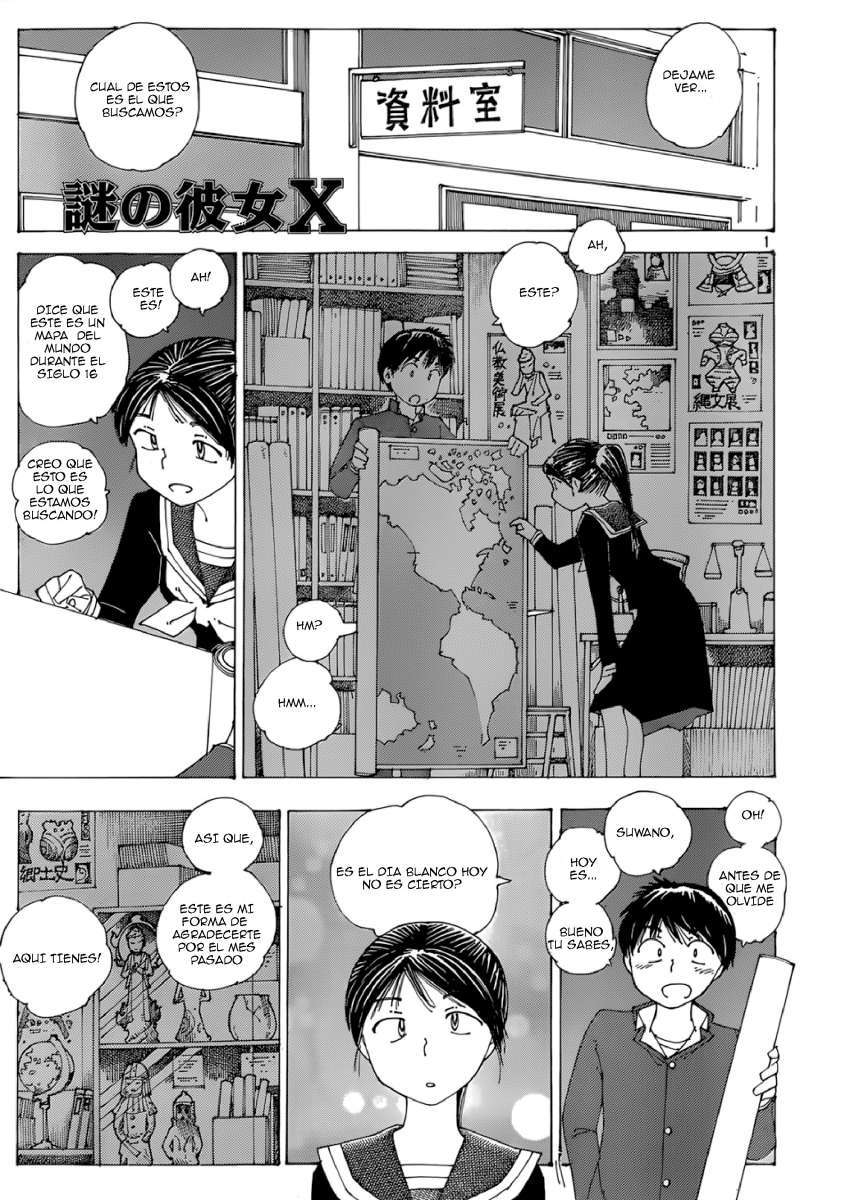 Manga Nazo no Kanojo X 01 Online - InManga