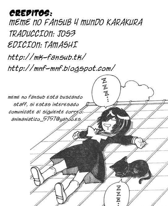 Manga Nazo no Kanojo X 01 Online - InManga