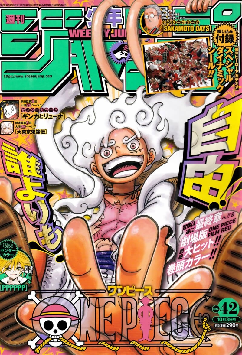 Manga One Piece 1,046 Online - InManga