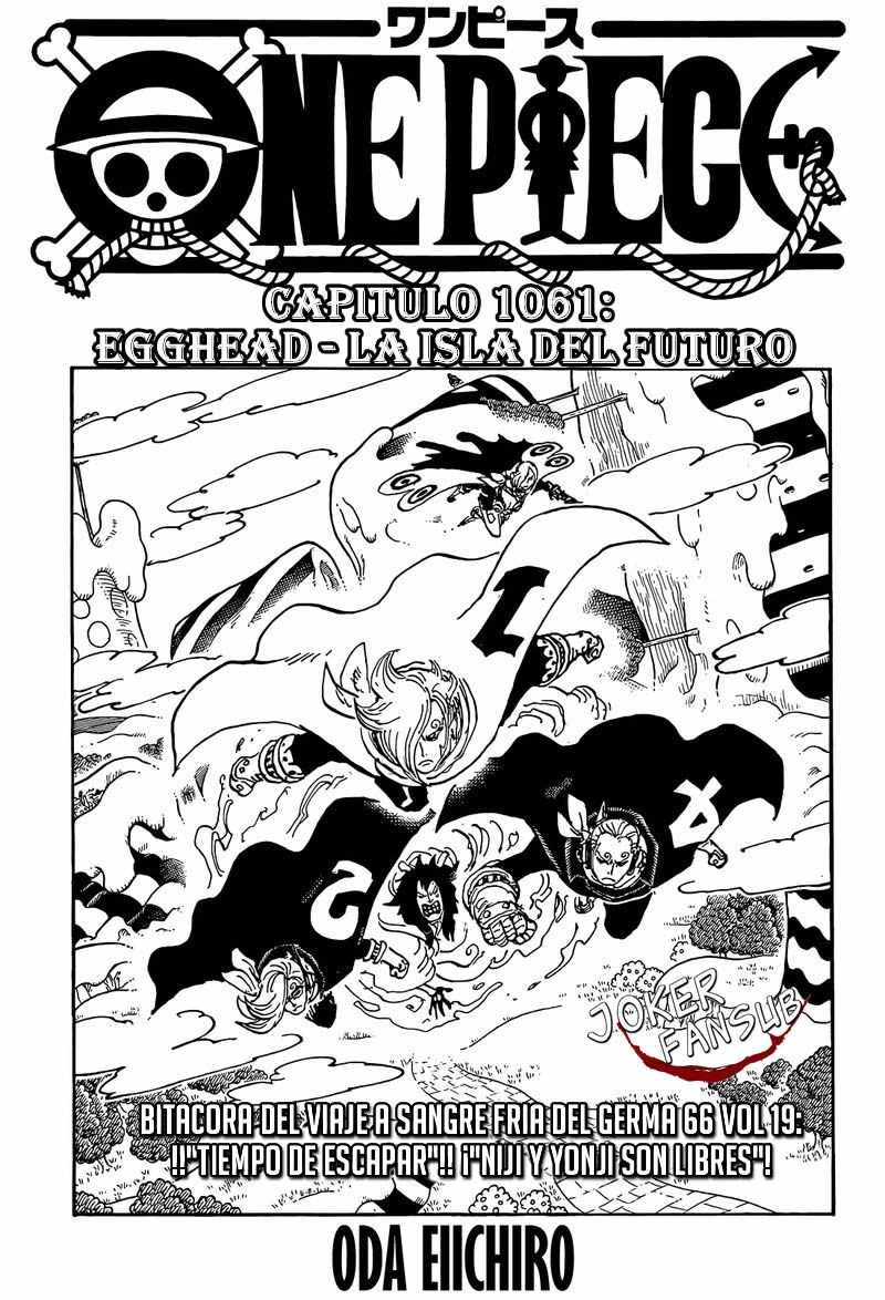 TOMO 1 CAPÍTULO 1 DEL MANGA ONE PIECE