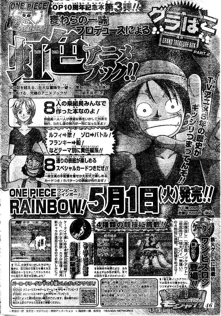 Manga One Piece 450 Online Inmanga