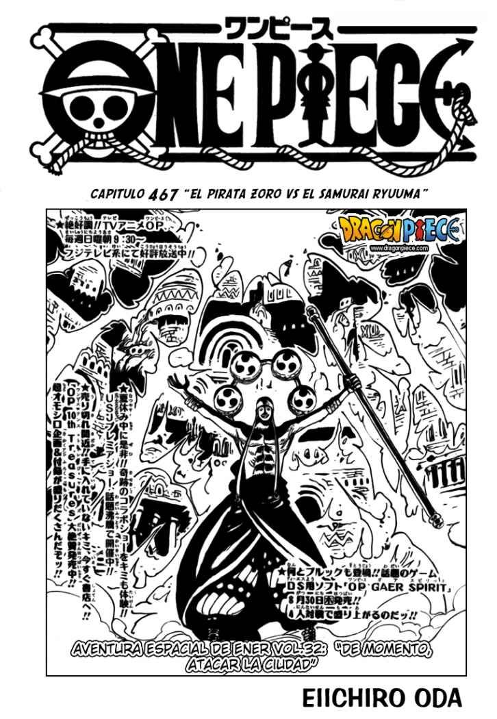 Manga One Piece 467 Online Inmanga Manga One Piece 467 Online Inmanga