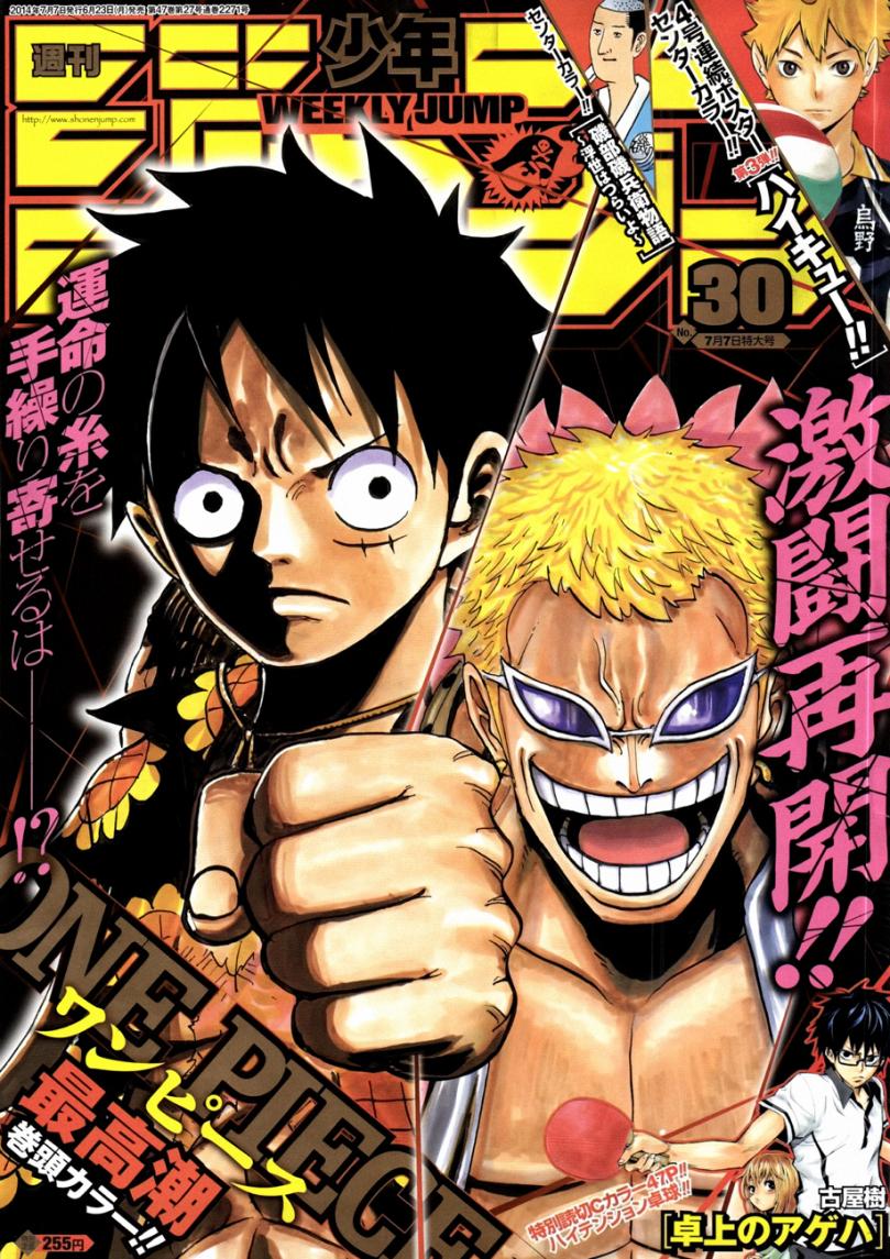 Manga One Piece 750 Online Inmanga